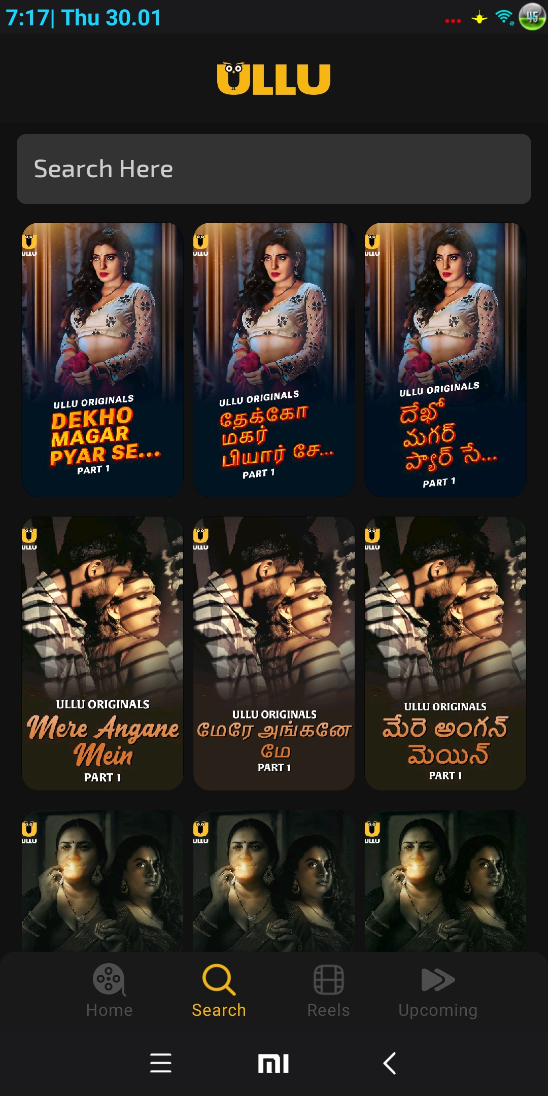 Latest UllU Mod Apk 2025 Premium Unlocked Free 4