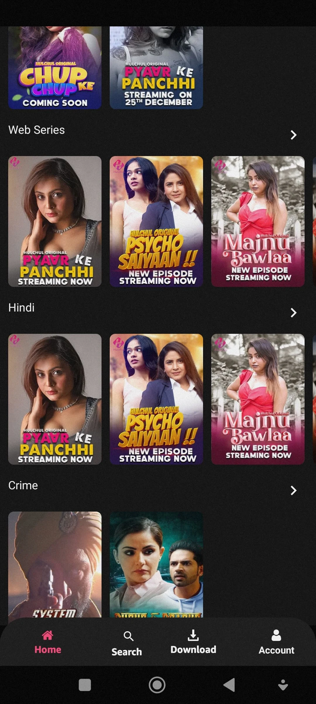 Hulchul Mod APK 2025 Premium Features Unlocked 4