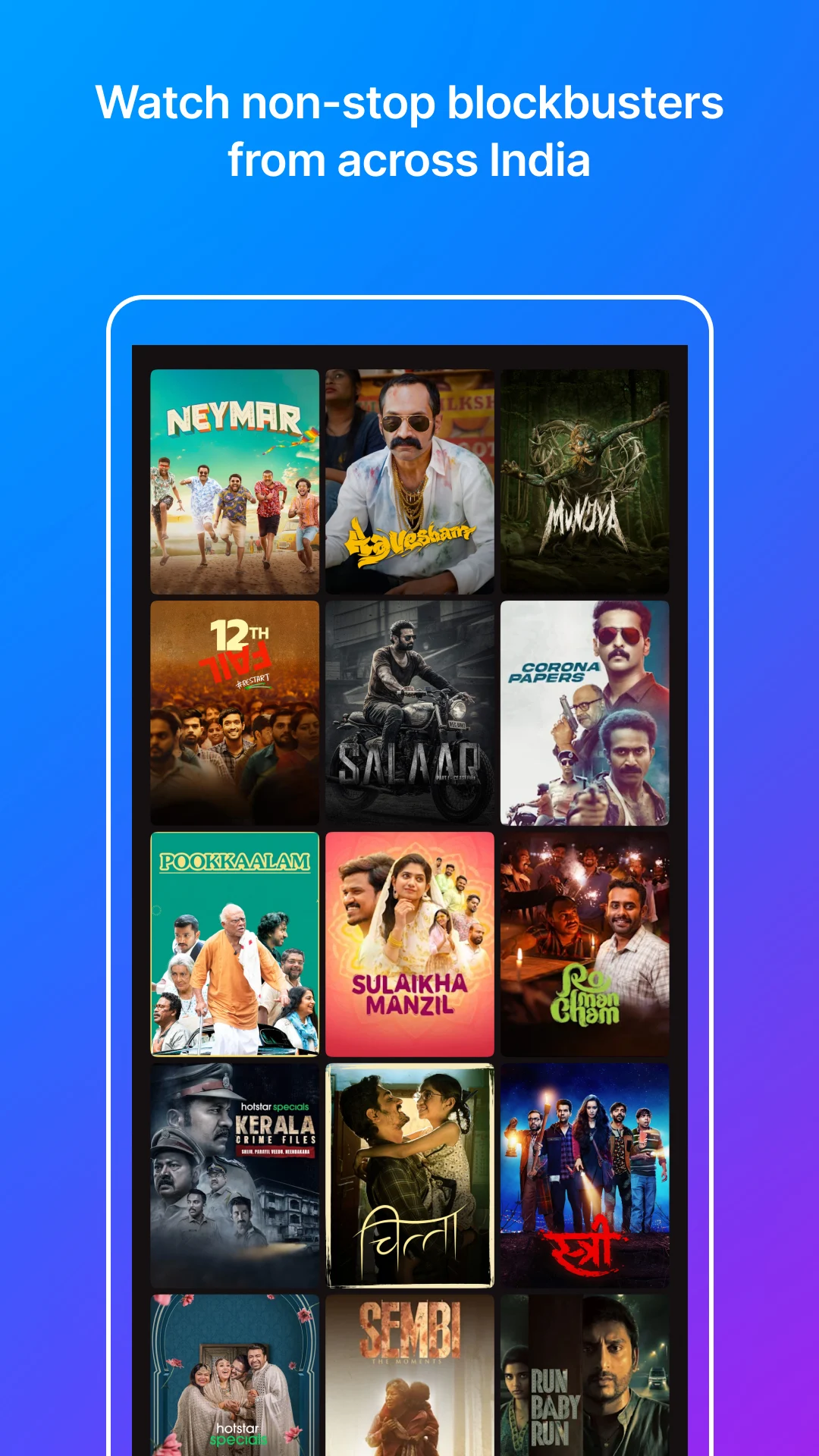 JioHotstar Premium unlock APK download 2025 4