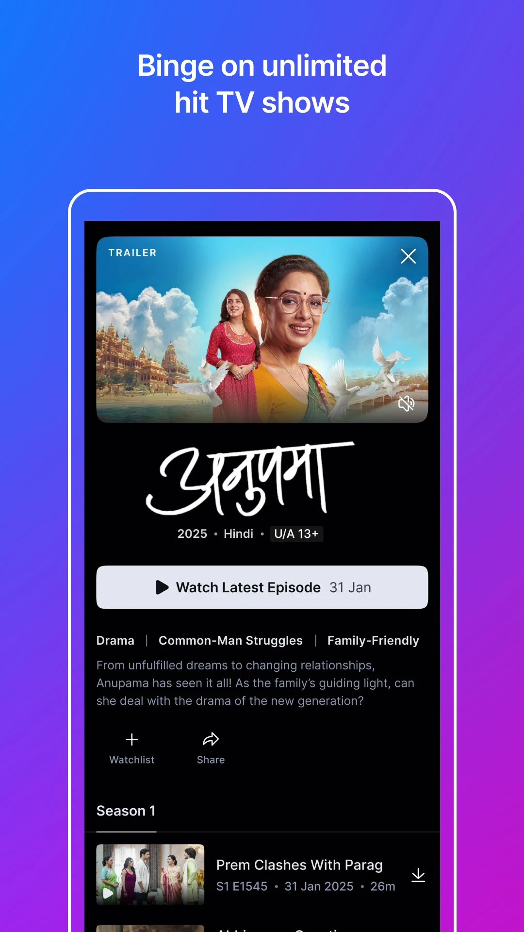 JioHotstar Premium unlock APK download 2025 6