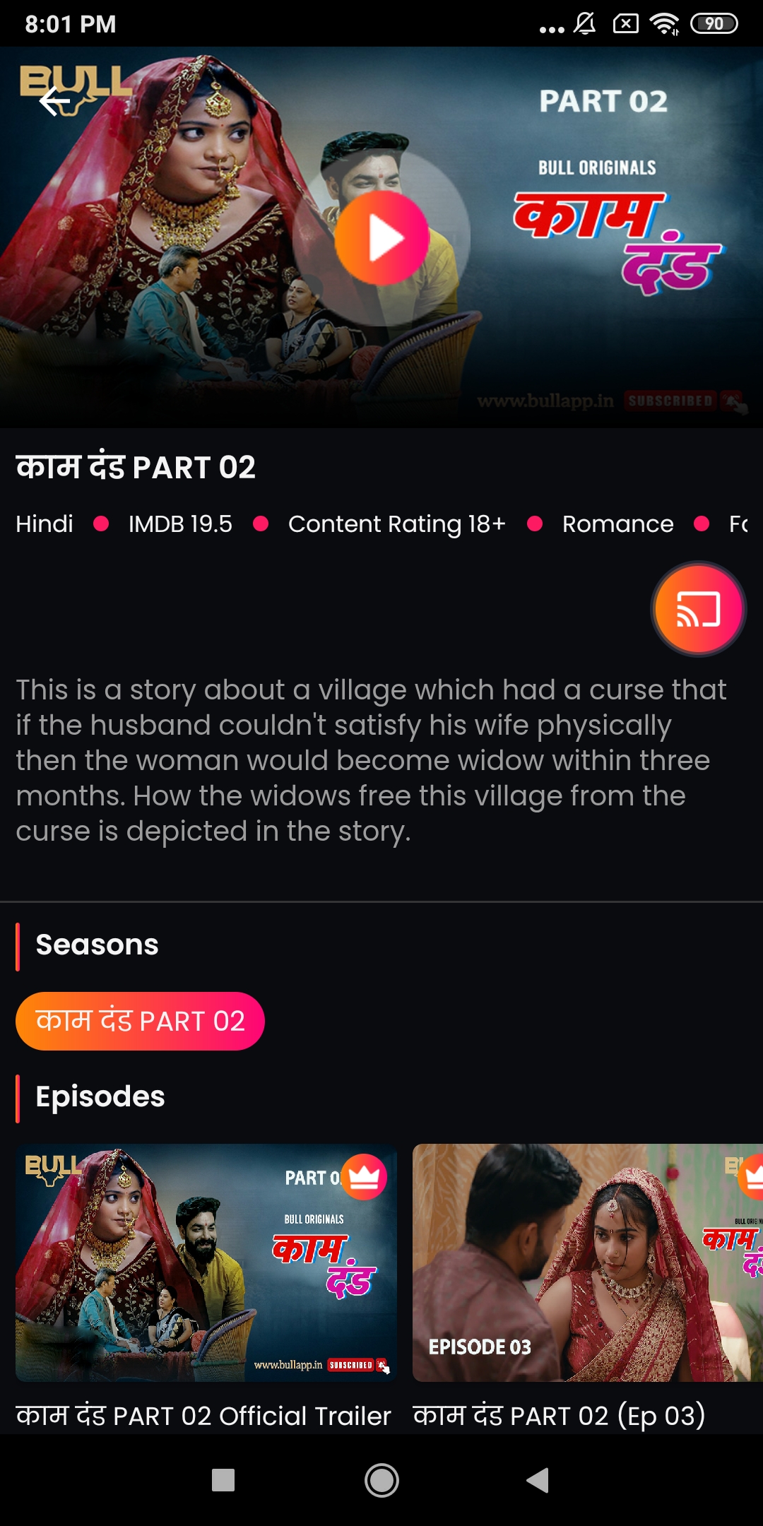 Bull Originals Mod APK 2025 (No Ads, Unlimited Access) 4