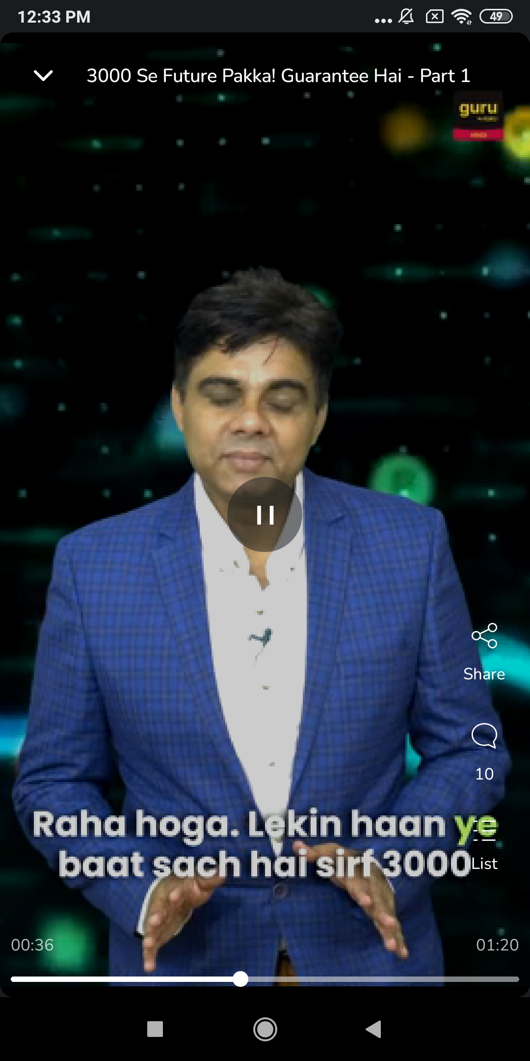 Guru By Kuku Mod Apk Download Premium Version 2025 5