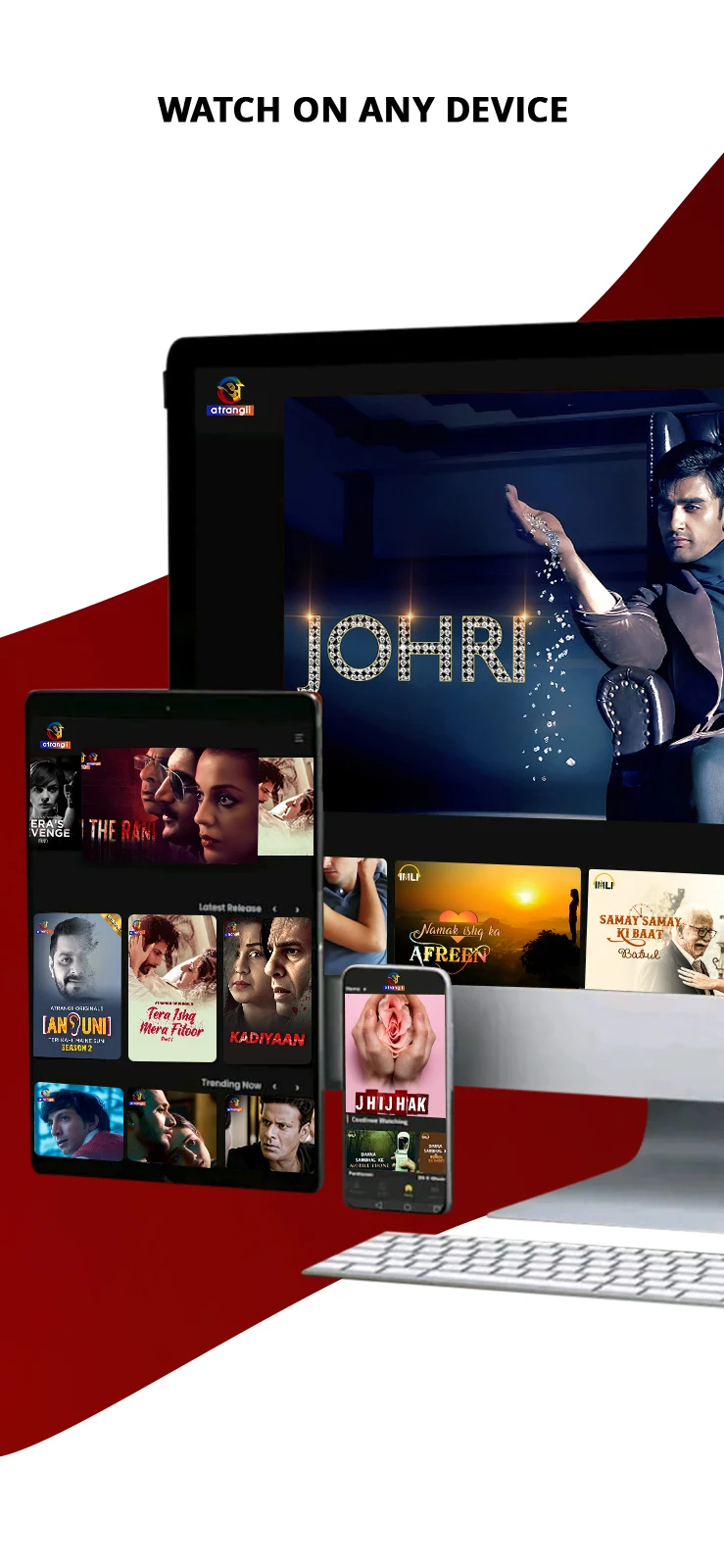 Atrangii Mod APK Download 2025 (No Ads, No Login) 7