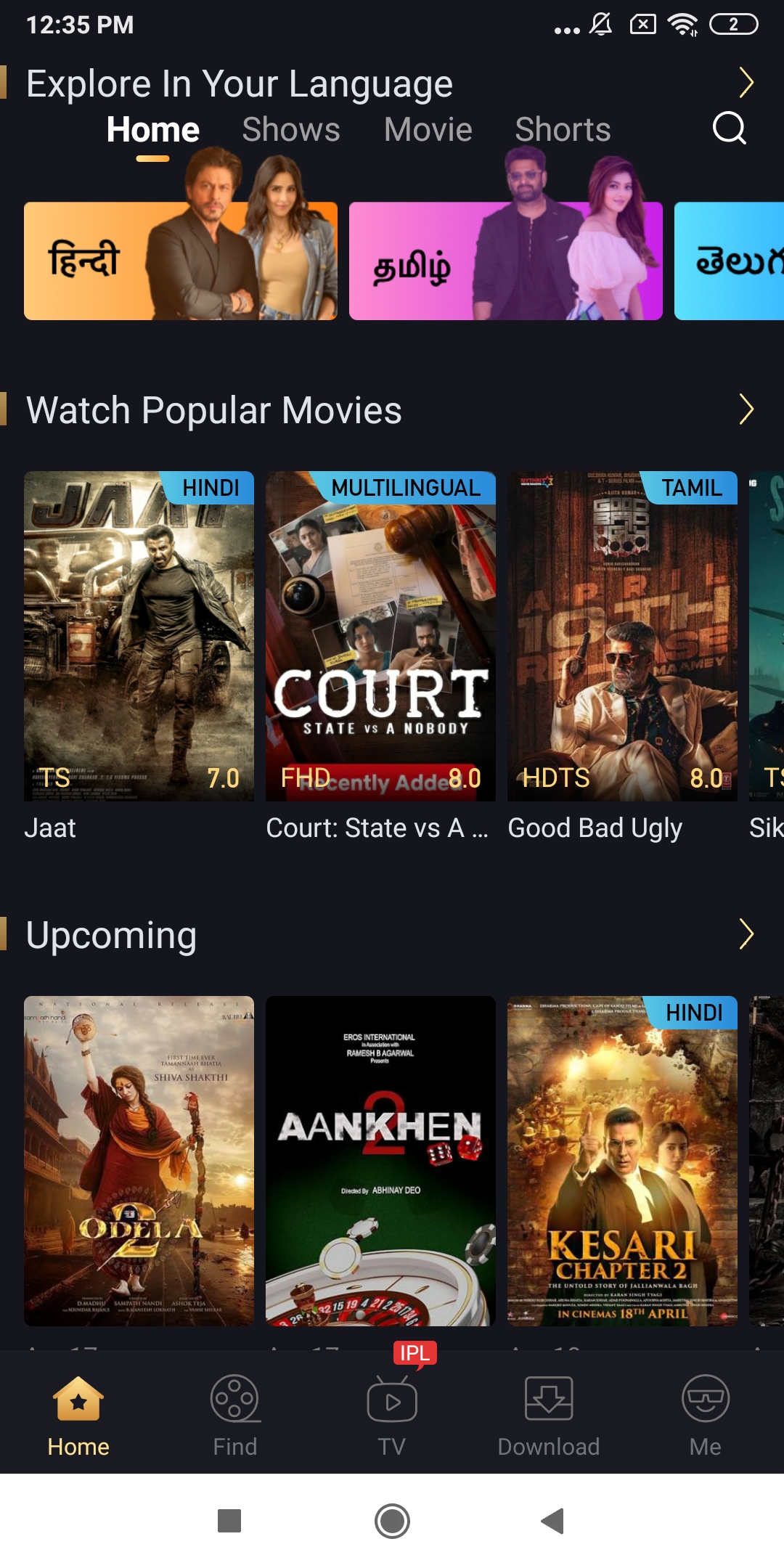 Castle Mod APK 2025 Download (No Login, No Ads) 4