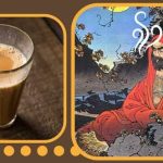 what is the indian legend regarding the discovery of tea